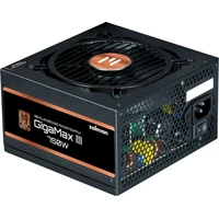 ZALMAN GigaMax III 750W - Zdroje