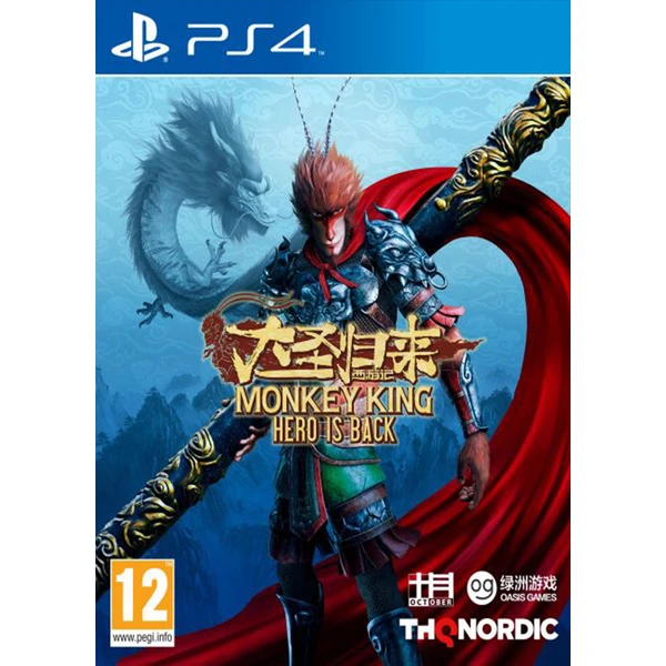 Monkey King: Hero is Back (PS4) - Hry na PS4 - Hlavný obrázok