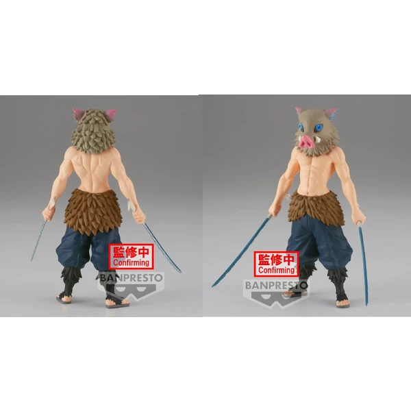Mô hình Demon Slayer Kimetsu No Yaiba Vibration Stars Nezuko Kamado – - Game & Hobby