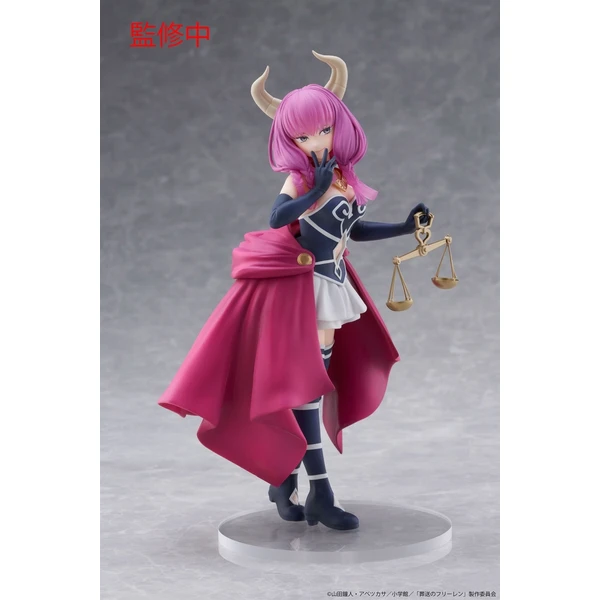 Figúrka Taito Prize Frieren: Beyond Journey's End Coreful - Aura 18 cm - Figúrky - Obrázok Y4UG000N01