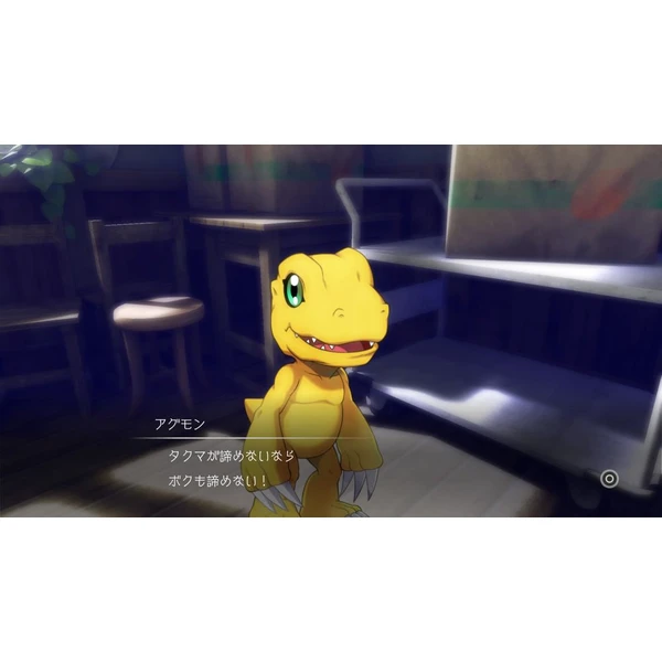 Digimon Survive (Switch) - Hry na Nintendo Switch - Obrázok YA7D100501