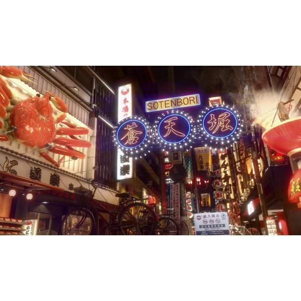 Yakuza Kiwami 2 (Game Key Card) (Switch 2) - Hry na Nintendo Switch 2 - Obrázok YAHK000K01