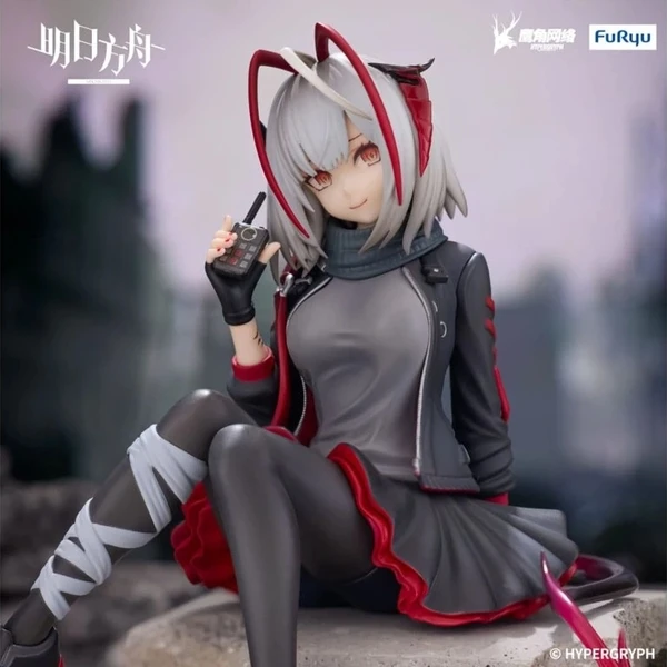 Figúrka Furyu Arknights Noodle Stopper - W 9 cm - Figúrky - Obrázok YAKN000K01