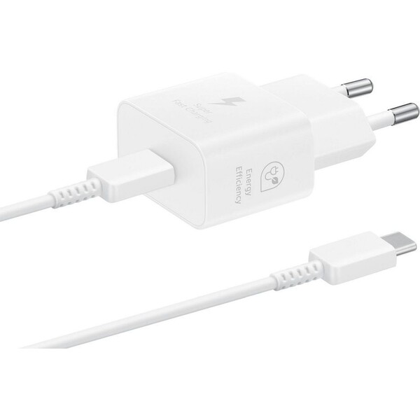 E-shop Samsung USB-C 25W GaN nabíjačka (s káblom) biela