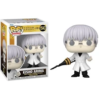 Funko POP! #1543 Animation: Tokyo Ghoul: re- Kisho Arima - Funko POP!
