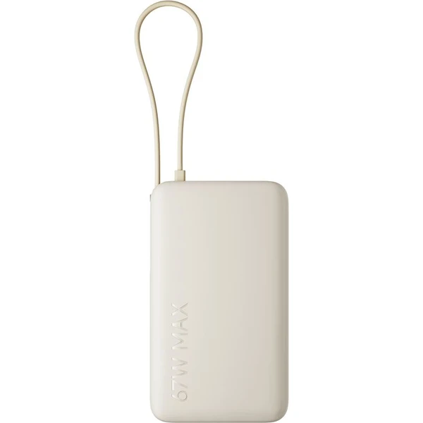 Xiaomi 67W Power Bank 10000 (integrovaný kábel) béžová - Powerbanky - Obrázok YDCO000K01