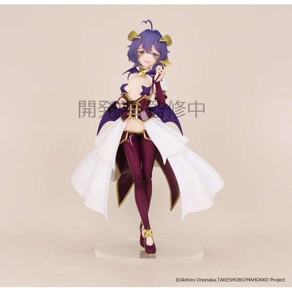 Figúrka System Service Gushing over Magical Girls - Magia Baiser/Vivit 19 cm       - Figúrky - Obrázok YKBH000K01