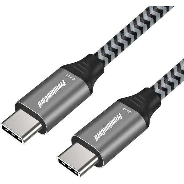 E-shop PremiumCord USB-C/USB-C napájací kábel 100W 1,5m čierny/šedý