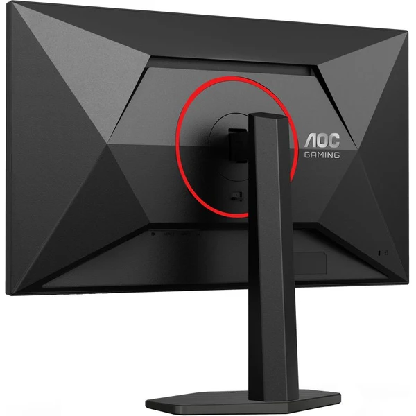 AOC Q27G4ZR herný monitor 27' - Monitory - Obrázok YNIK000K01