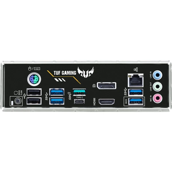 ASUS MB Sc AM4 TUF GAMING B450M-PRO II - Základné dosky - Obrázok YSIZF00101