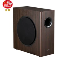 EDIFIER T5s subwoofer hnedý - Reproduktory
