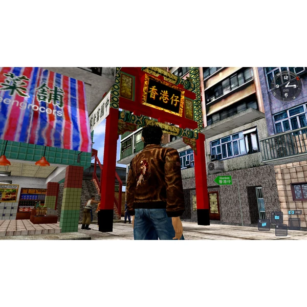 Shenmue I & II (PS4) - Hry na PS4 - Obrázok YZ85100201