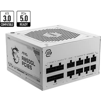 MSI MAG A850GL PCIE5 WHITE - Zdroje