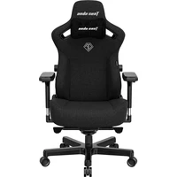 Anda Seat Kaiser Series 3 XL látkové herné kreslo čierne - Stoličky