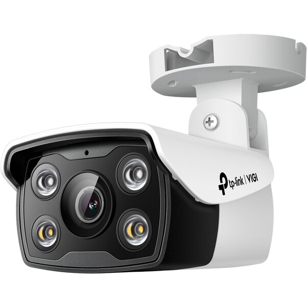 E-shop TP-Link VIGI C330(6mm) bezpečnostná kamera