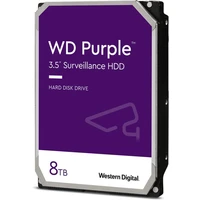 WD Purple (PURZ), 3,5" - 8TB - Pevné disky