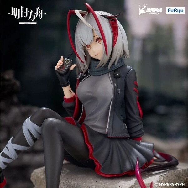 Figúrka Furyu Arknights Noodle Stopper - W 9 cm - Figúrky - Obrázok ZAKN000K01