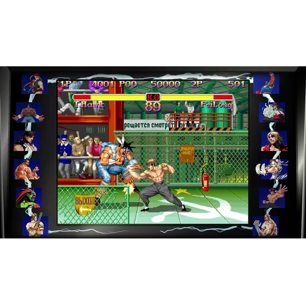 Street Fighter 30. Anniversary Collection (Code in Box) (Switch) - Hry na Nintendo Switch - Obrázok ZB1D000K01