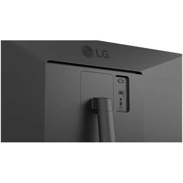 LG UltraWide 34U511A-B monitor 34" - Monitory - Obrázok ZD4G000K01