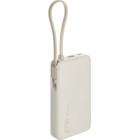 Xiaomi 67W Power Bank 10000 (integrovaný kábel) béžová - Powerbanky
