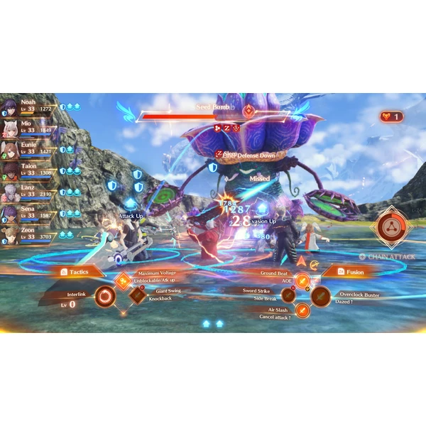 Xenoblade Chronicles 3 (SWITCH) - Hry na Nintendo Switch - Obrázok ZFB2700301