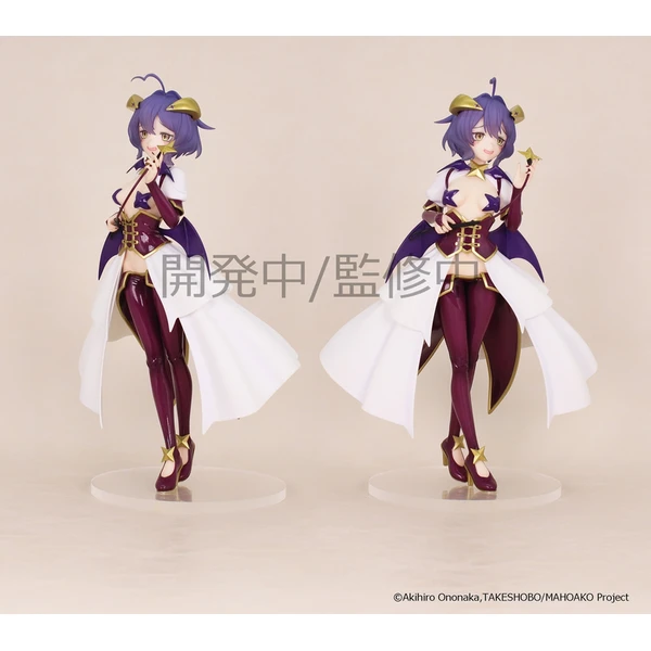Figúrka System Service Gushing over Magical Girls - Magia Baiser/Vivit 19 cm       - Figúrky - Obrázok ZKBH000K01