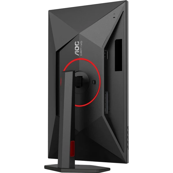 AOC Q27G4ZR herný monitor 27' - Monitory - Obrázok ZNIK000K01