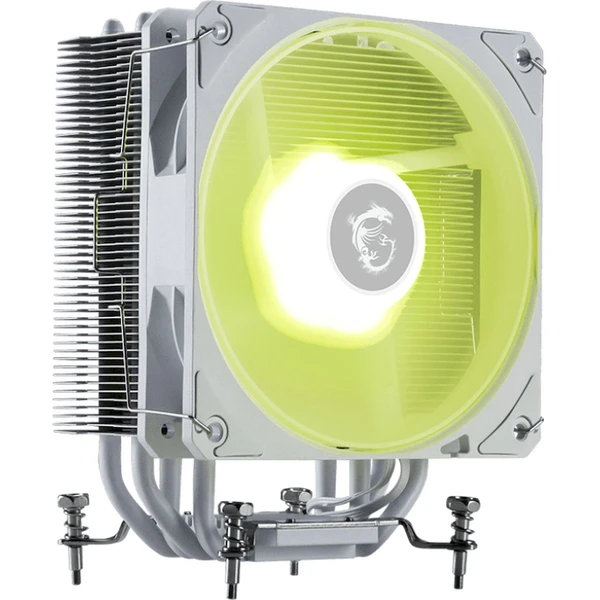 MSI MAG COREFROZR AA13 WHITE - Chladiče - Obrázok ZOVF000K01
