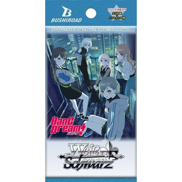 Weiß Schwarz - BanG Dream! Ave Mujica Booster - Weiss Schwarz TCG - Hlavný obrázok