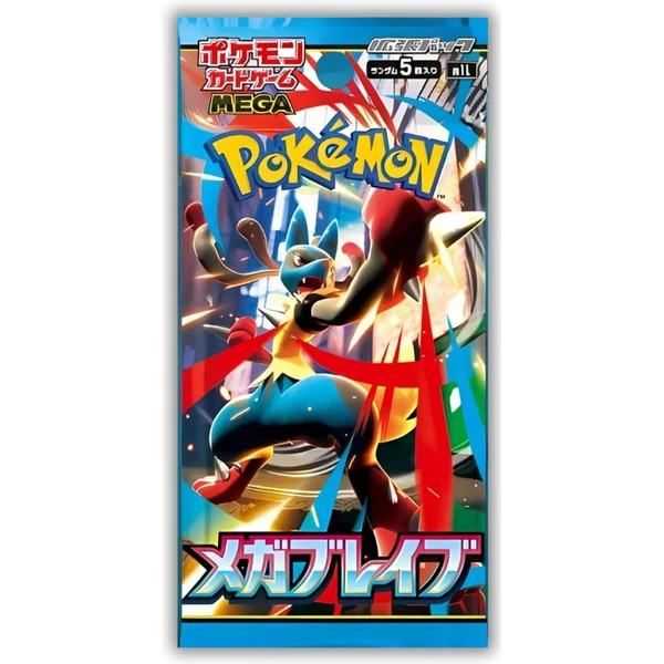 Pokémon TCG - MEGA Evolution - Mega Brave Booster (Japan) - Pokémon karty - Hlavný obrázok