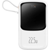 Baseus Qpow Pro 10000mAh, 22,5W, s káblom USB-C biela - Powerbanky