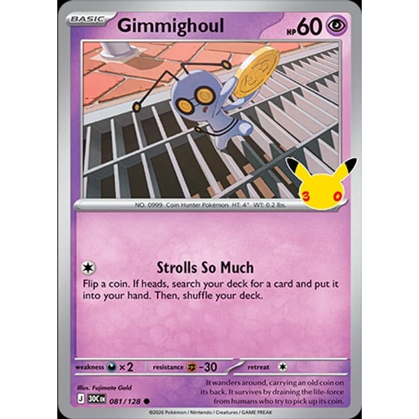 Gimmighoul (30C 081) - 30th Celebration [Holo] - Kusové karty - Hlavný obrázok