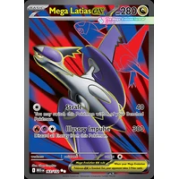 Mega Latias ex (MEG 163) - Mega Evolution [Holo] - Kusové karty