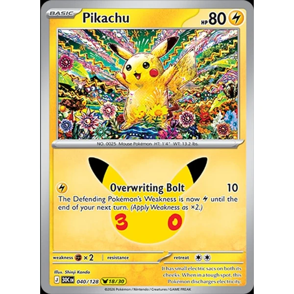 Pikachu (30C 040) - 30th Celebration [Holo] - Kusové karty - Hlavný obrázok
