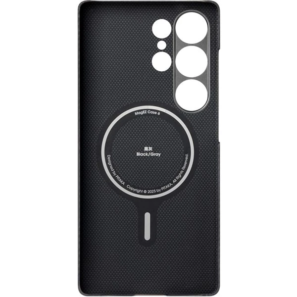 Pitaka Ultra-Slim MagSafe/Qi2 kryt Samsung Galaxy S25 Ultra čierny/sivý - Puzdra - Obrázok a3082fd822724913bc1da8f6f90e43ef