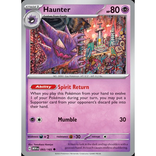 Haunter (MEW 093) - 151 [Holo] - Kusové karty - Hlavný obrázok