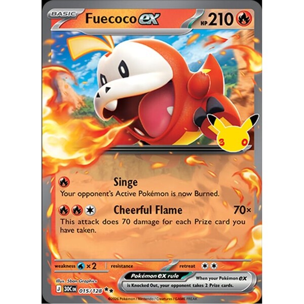 Fuecoco ex (30C 015) - 30th Celebration [Holo] - Kusové karty - Hlavný obrázok
