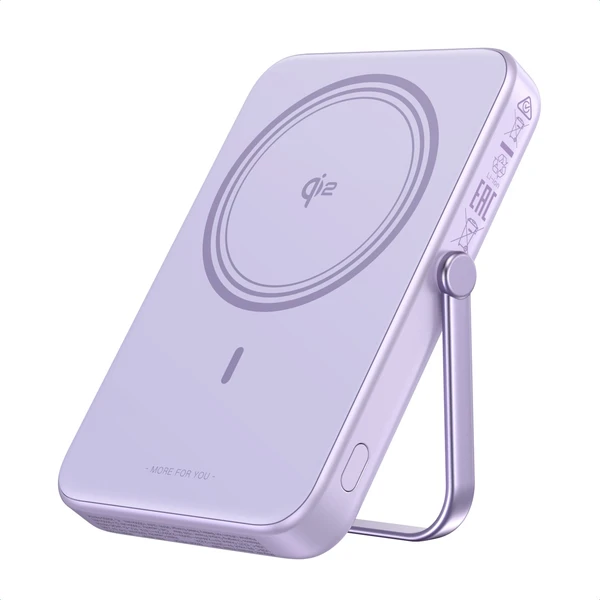 UGREEN Uno MagSafe/Qi2 Powerbanka so stojanom, 10000 mAh, 20W, fialová - Powerbanky - Obrázok a525a48393504757a05dd4594b6274b4