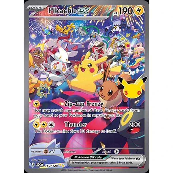 Pikachu ex (30C 150) - 30th Celebration [Holo] - Kusové karty - Hlavný obrázok