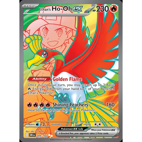 Ethan's Ho-Oh ex (DRI 209) - Destined Rivals [Holo] - Kusové karty - Hlavný obrázok