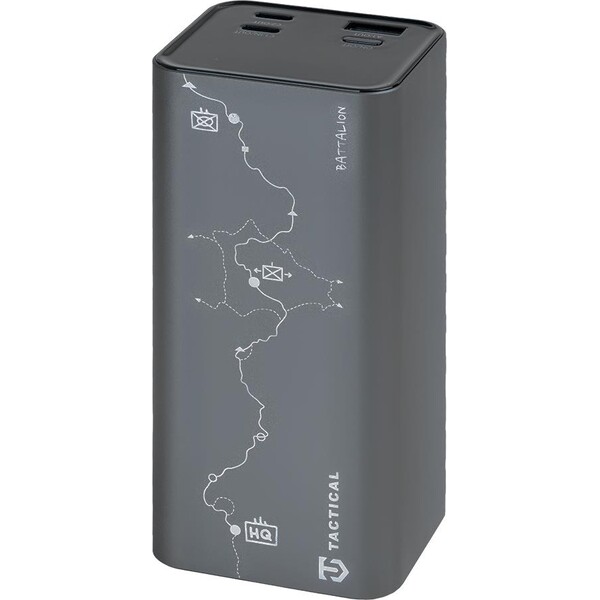 E-shop Taktická skupina Batéria do powerbanky (1xUSB-A, 2xUSB-C) 65W 20000mAh sivá