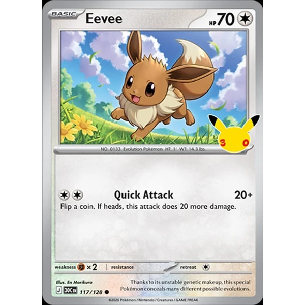 Eevee (30C 117) - 30th Celebration [Holo] - Kusové karty - Hlavný obrázok