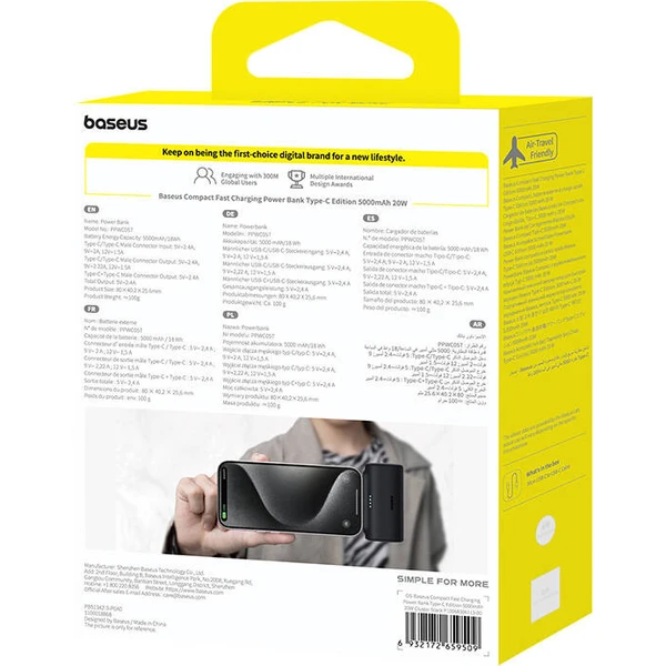 Baseus Power banka 5000mAh 20W USB-C černá - Powerbanky - Obrázok abdb206f6ee64abebc30ef3466915abc