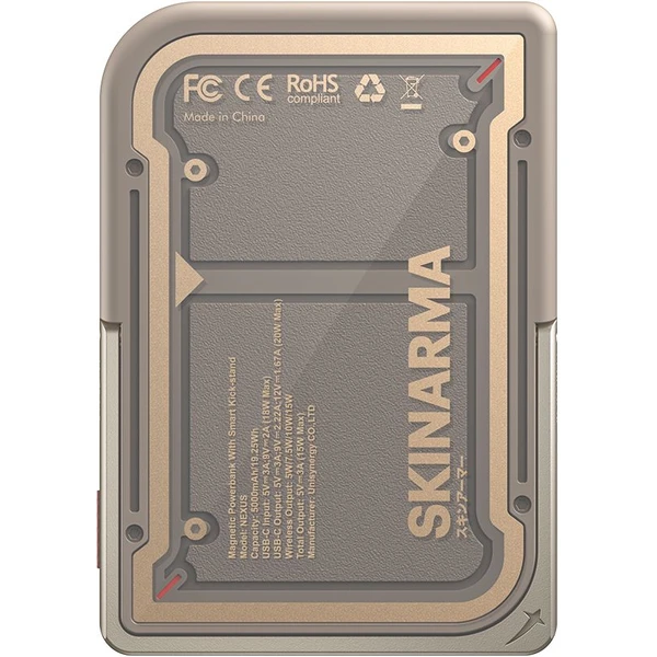 SKINARMA Nexus Mecha MagSafe powerbanka so stojanom, USB-C, PD (5000 mah) zlatá - Powerbanky - Obrázok af642313d51b4ecc9943e02968fe2f0a