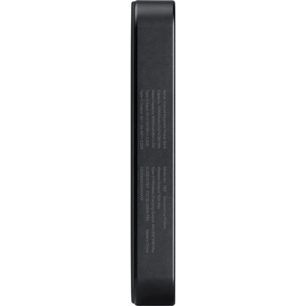 Pitaka Powerbank (15W), 10000mAh, Qi2/MagSafe, Čierna/Šedá - Powerbanky - Obrázok b1af20b824024058b9b925a7e3ea8995