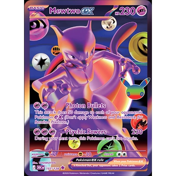 Mewtwo ex (30C 157) - 30th Celebration [Holo] - Kusové karty - Hlavný obrázok