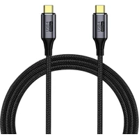 PremiumCord USB4 40Gbps 8K@60Hz 240W Thunderbolt 3 kábel 0,8m - Káble a redukcie