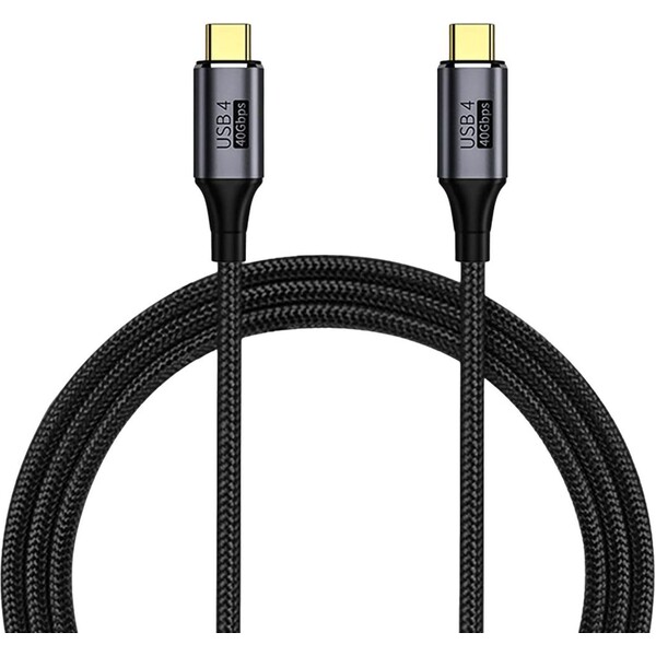 E-shop PremiumCord USB4 40Gbps 8K@60Hz 240W Thunderbolt 3 kábel 0,8m