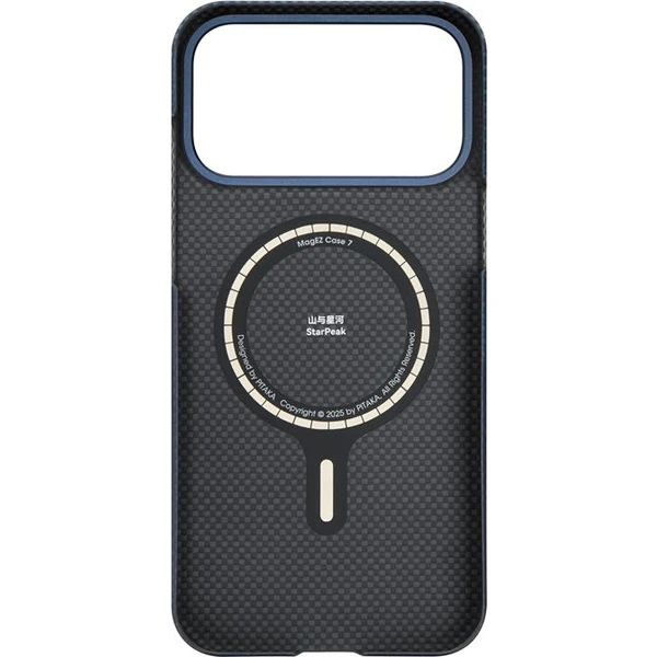 Pitaka Ultra-Slim Case MagSafe kryt iPhone 17 Pro Over the horizon - Puzdra - Obrázok b5009437344a4de5b0027e80da301db1