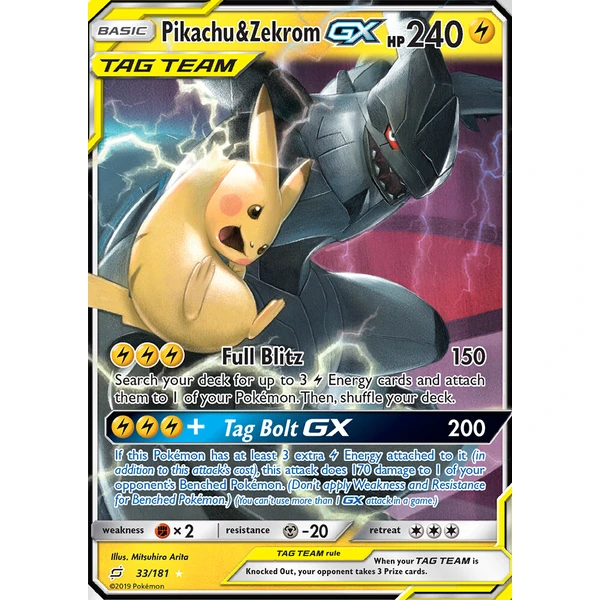 Pikachu & Zekrom GX (TEU 33) - Team Up [Holo] - Kusové karty - Hlavný obrázok